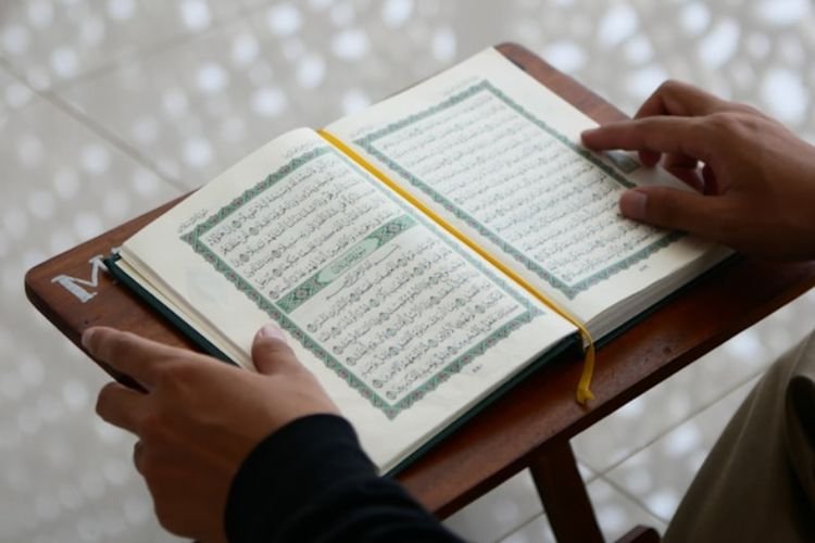 How To Learn The Quran By Yourself