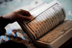 How to Memorize the Quran Fast and (Hifz) Easily