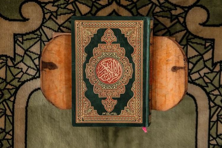 How to Memorize the Quran Fast and (Hifz) Easily