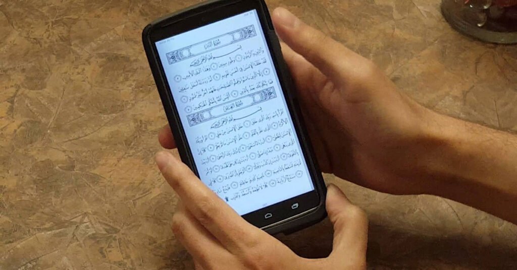 reading quran on phone without wudu
