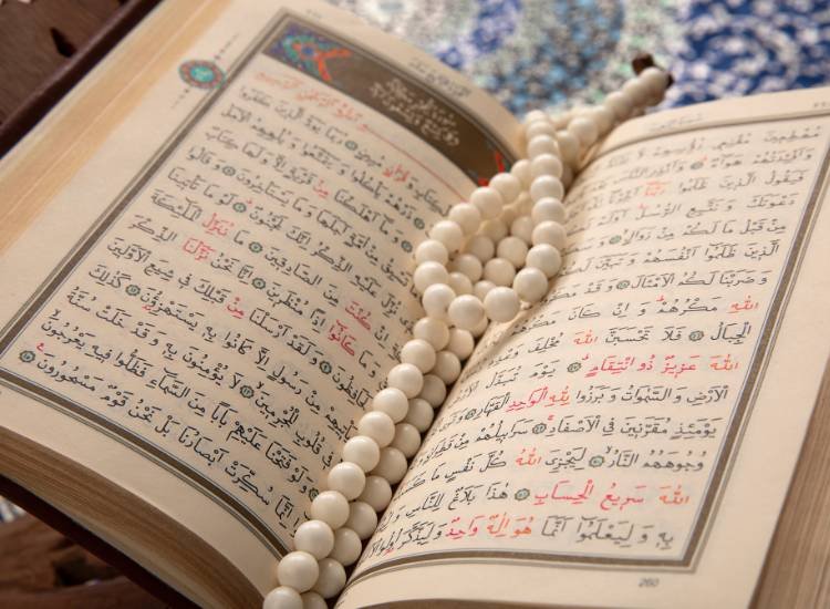 What Causes Quran Reading to Take a Long Time?