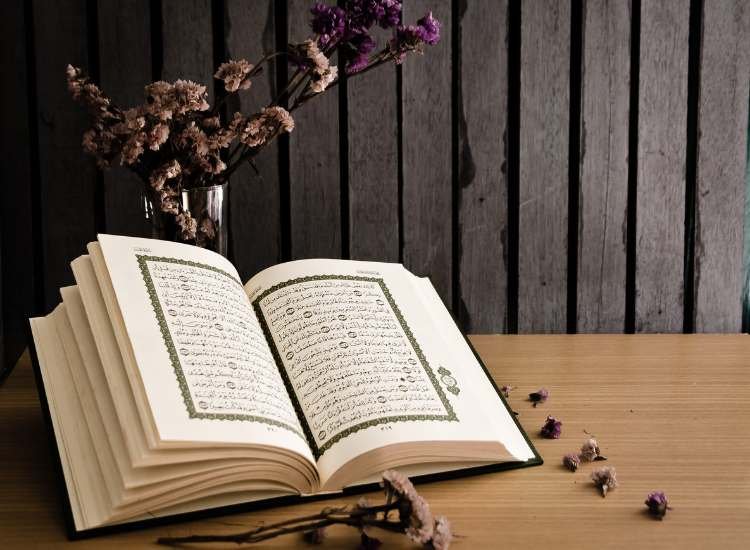 finish the quran in 3 months