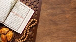 interesting facts about the Quran