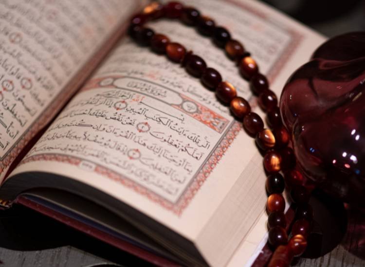 The importance of Learning the Quran