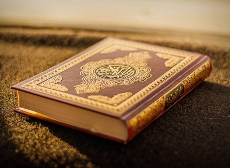 The importance of Learning the Quran