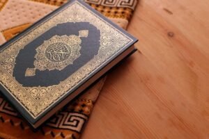 How Many Pages are in the quran