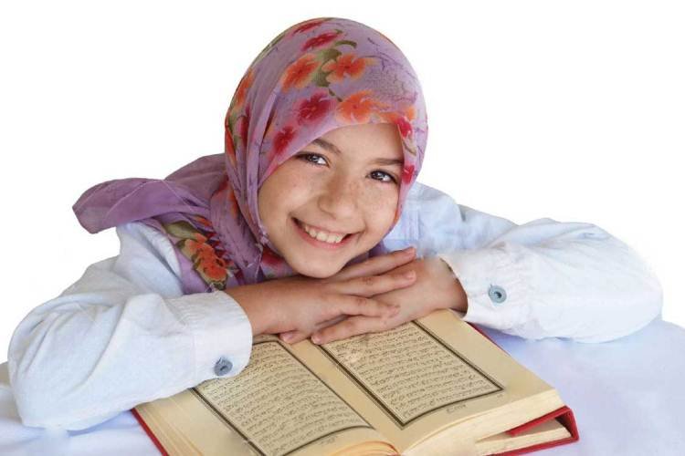 Aspects of Basic Islamic Knowledge for Kids