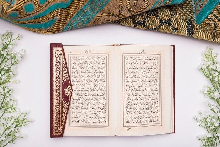 Difference Between Juz and Hizb