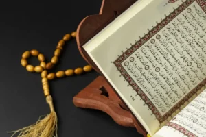 What is the Difference Between a Sanad and an Ijazah?