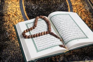 How to Do Tadabbur of Quran