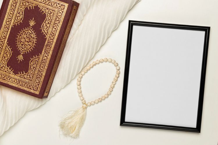 Ways to Memorize Surah Yasin