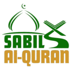 Sabil Al-Quran logo