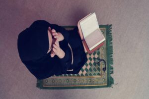 Which Surah Is For Depression?